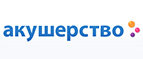 Скидки до -70% на товары дня  - Биаза