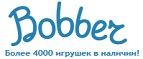 Бесплатная доставка заказов на сумму более 10 000 рублей! - Биаза