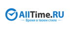 Портмоне в подарок при покупке часов Rodania. - Биаза