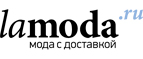Roccobarocco, Carpisa и другие бренды со скидкой до 65%!  - Биаза